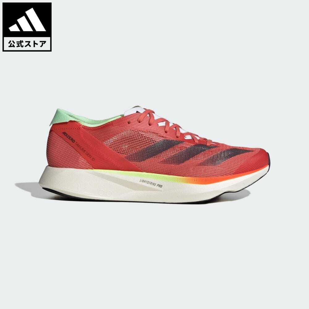 【公式】アディダス adidas 返品可 ランニング アディゼロ タクミ セン 10 M / Adizero Takumi Sen 10 M メンズ シューズ・靴 スポーツシューズ 赤 レッド IG8201 ランニングシューズのサムネイル