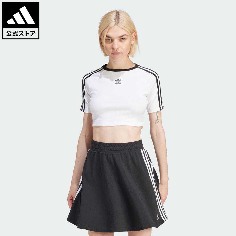 【公式】アディダス adidas 返品可 スリーストライプス 半袖ベビーTシャツ オリジナルス レディース ウェア・服 トップス Tシャツ 白 ホワイト IP0662 半袖 母の日のサムネイル