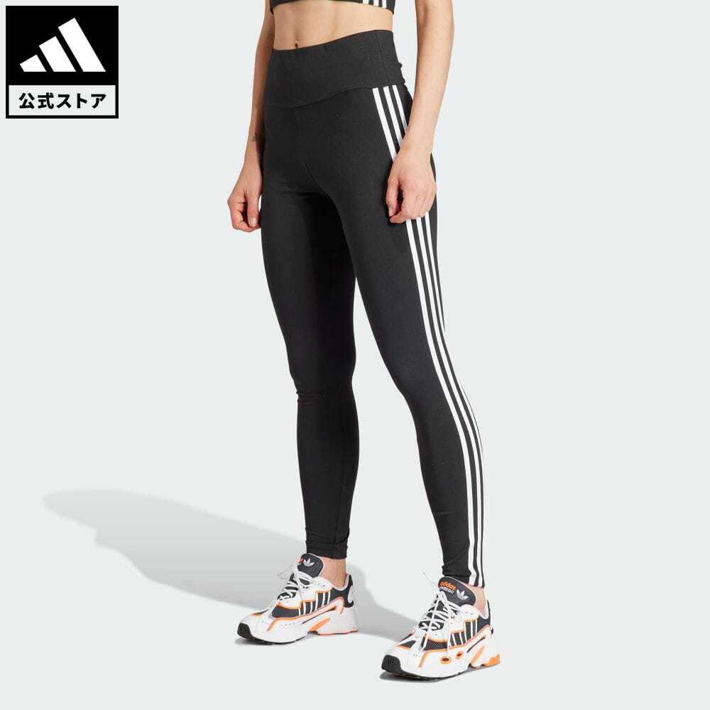 【公式】アディダス adidas 返品可 スリーストライプス レギンス オリジナルス レディース ウェア・服 ボトムス タイツ・レギンス 黒 ブラック IP2968 レギンス