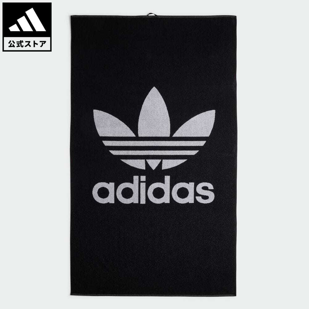 【1,500円OFFクーポン対象 6/20 0:00〜6/26 9:59】 【公式】アディダス adidas 返品可 オリジナルス タオル XL オリジナルス メンズ レディース アクセサリー タオル 黒 ブラック IT7108 スポーツタオル fd24 p0620のサムネイル