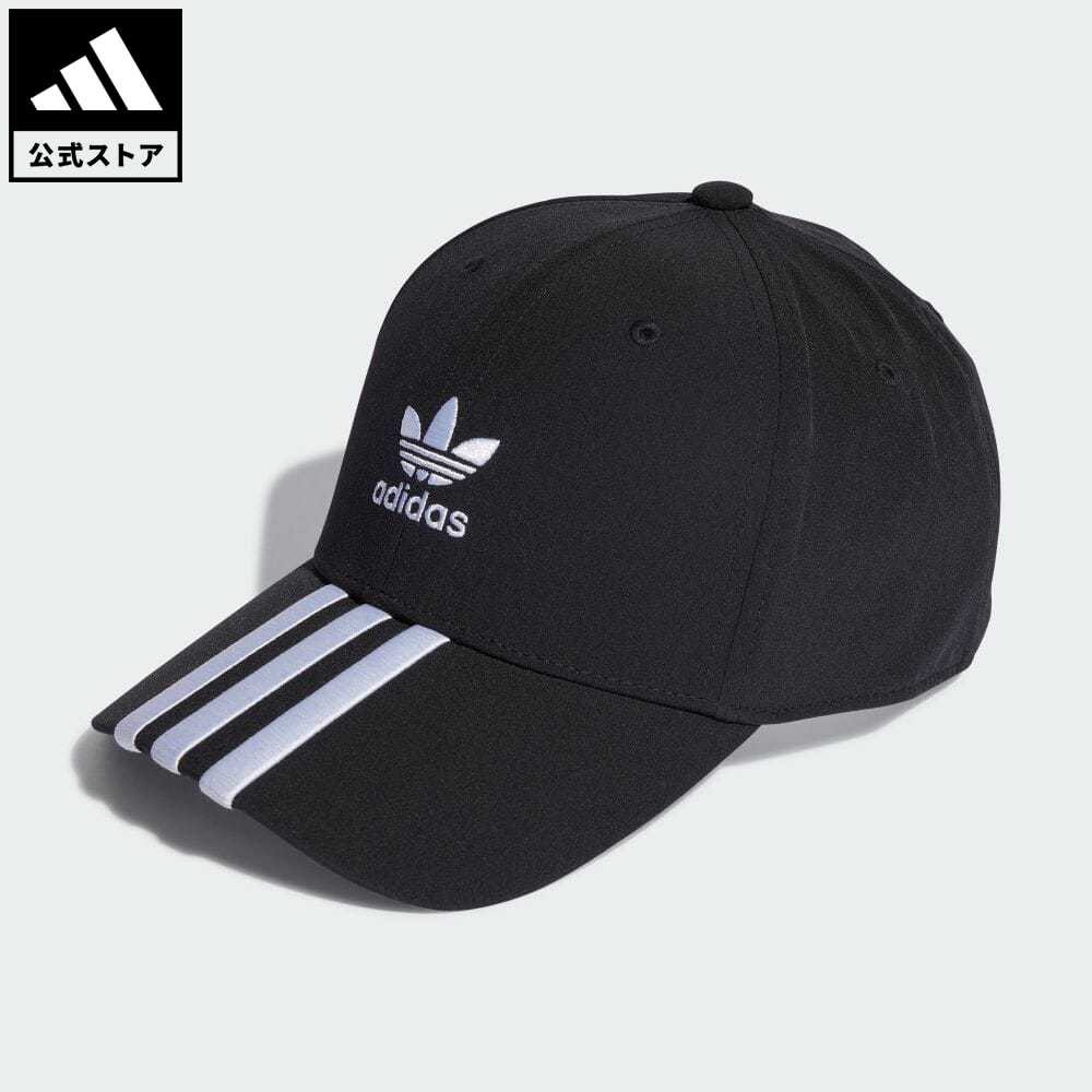 【56%OFF 9/19-9/25】【公式】アディダス adidas 返品可 アディ・ダスラー キャップ オリジナルス メンズ レディース アクセサリー 帽子 キャップ 黒 ブラック IT7617 fd24 p0919のサムネイル