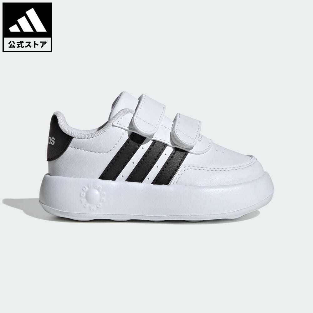 【公式】アディダス adidas 返品可 ブレイクネット 2.0 キッズ / Breaknet 2.0 Kids スポーツウェア キ..