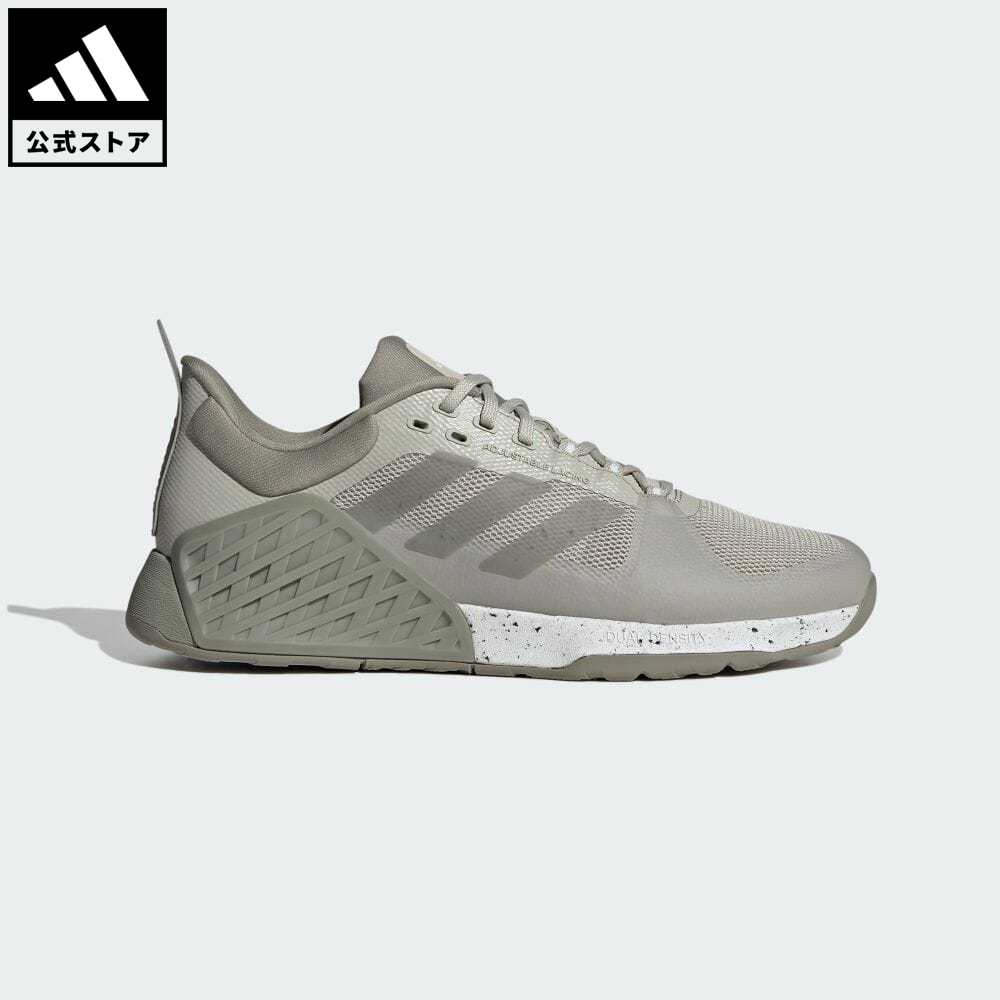 【公式】アディダス adidas 返品可 ジム トレーニング ドロップセット 2.0 アーストレーナー / Dropset 2.0 Earth Trainer メンズ レディース シューズ 靴 スポーツシューズ ベージュ IG3083 トレーニングシューズ streng strength 父の日