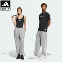 アディダス adidas 返品可 ワーディング ルーズフィット フレンチテリー ストレートレッグ 伸縮カフパンツ スポーツウェア メンズ ウェア・服 ボトムス スウェット（トレーナー） パンツ グレー IS5150 スウ p0420