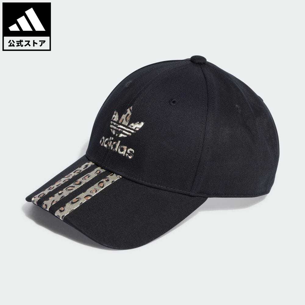 アディダス キャップ メンズ 【公式】アディダス adidas 返品可 キャップ オリジナルス メンズ レディース アクセサリー 帽子 キャップ 黒 ブラック IY2017