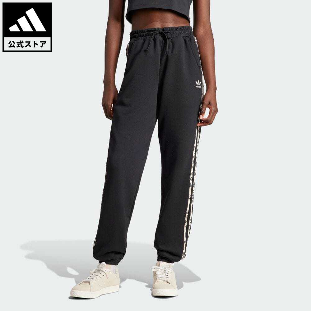 【公式】アディダス adidas 返品可 アディダス オリジナルス レオパード リュクス トラックパンツ オリジナルス レディース ウェア・服 ボトムス ジャージ パンツ 黒 ブラック IY7059 下 母の日のサムネイル