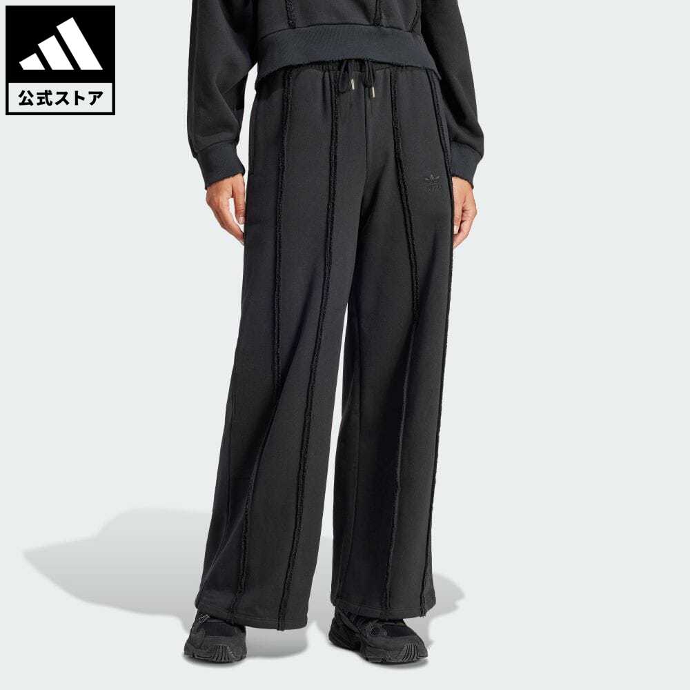 アディダス 【公式】アディダス adidas 返品可 ディストレスト スウェットパンツ オリジナルス レディース ウェア・服 ボトムス ジャージ パンツ 黒 ブラック IY9018 下