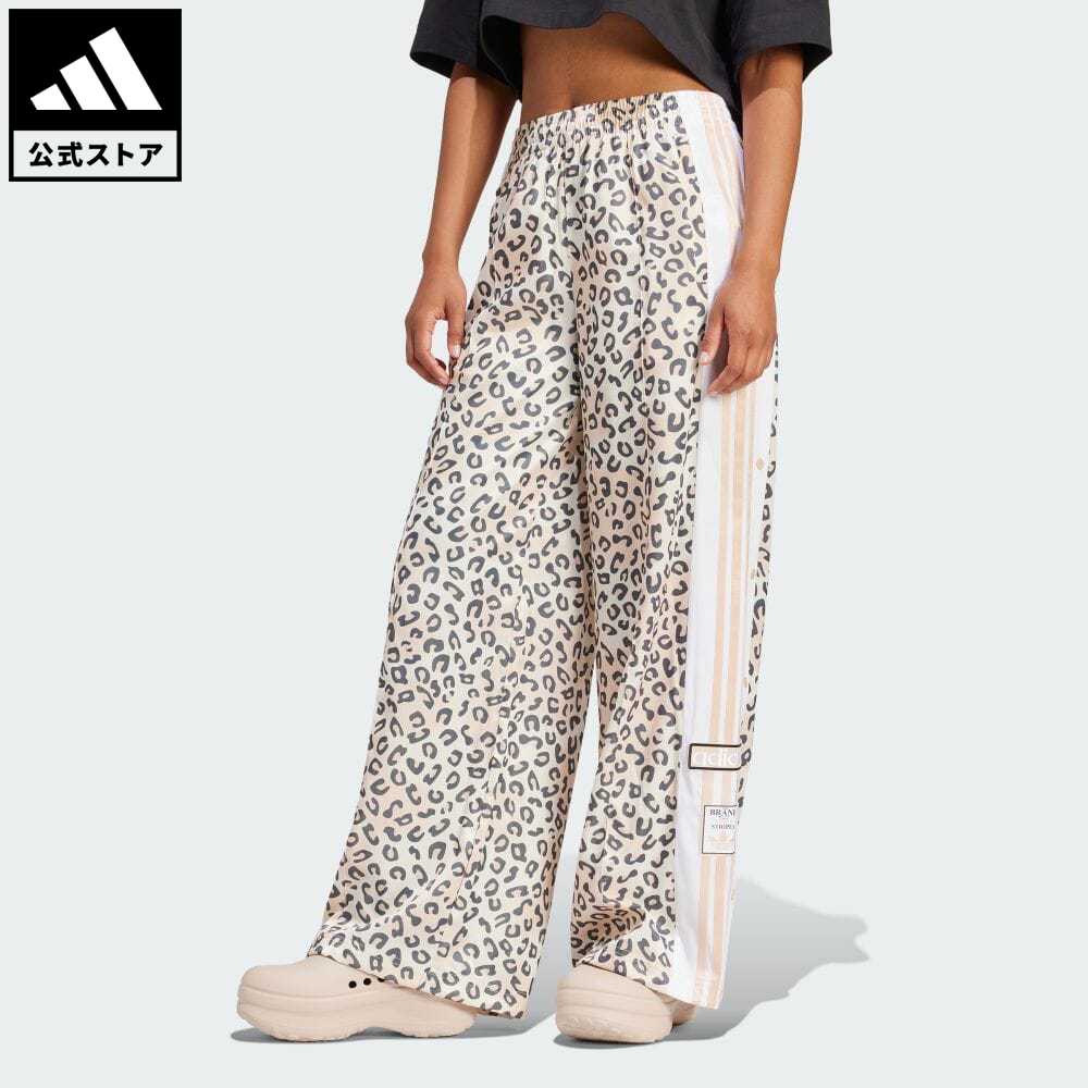 【公式】アディダス adidas 返品可 アディダス オリジナルス レオパード リュクス ワイドレッグ アディブレイク トラックパンツ オリジナルス レディース ウェア・服 ボトムス ジャージ パンツ 白 ホワイト IY9570 下のサムネイル