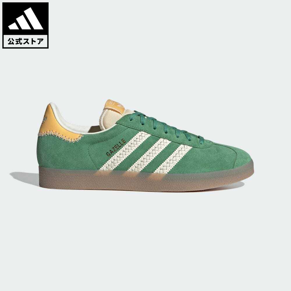 【公式】アディダス adidas 返品可 ガゼル / Gazelle オリジナルス メンズ レディース シューズ・靴 スニーカー 緑 グリーン IE3692 ローカット notpのサムネイル