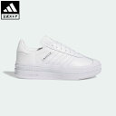 アディダス 【公式】アディダス adidas 返品可 ガゼル ボールド / Gazelle Bold オリジナルス メンズ レディース シューズ・靴 スニーカー 白 ホワイト IE5130 ローカット notp 母の日