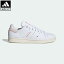 【公式】アディダス adidas 返品可 スタンスミス / Stan Smith オリジナルス メンズ レディース シューズ・靴 スニーカー 白 ホワイト IG8482 ローカット 母の日