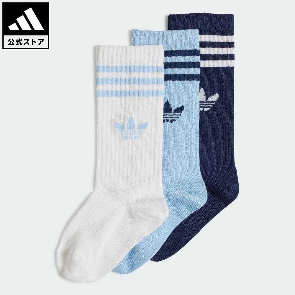 【公式】アディダス adidas 返品可 クルーソックス 3足組 オリジナルス キッズ／子供用 アクセサリー ソックス・靴下 クルーソックス 白 ホワイト IS0681 p0304のサムネイル