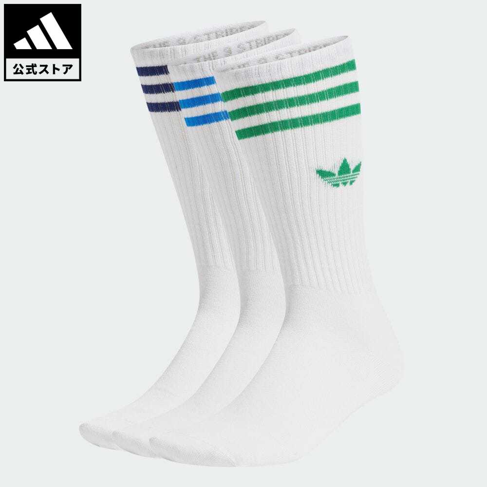 【公式】アディダス adidas 返品可 ハイクルーソックス 3足組 オリジナルス メンズ レディース アクセサリー ソックス・靴下 クルーソックス 白 ホワイト IU2656