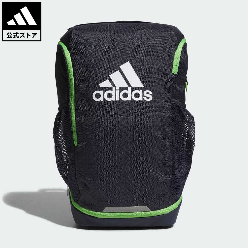 楽天adidas Online Shop 楽天市場店【公式】アディダス adidas 返品可 3Room バックパック キッズ キッズ／子供用 アクセサリー バッグ・カバン バックパック/リュックサック 青 ブルー IM5184 リュック p0517