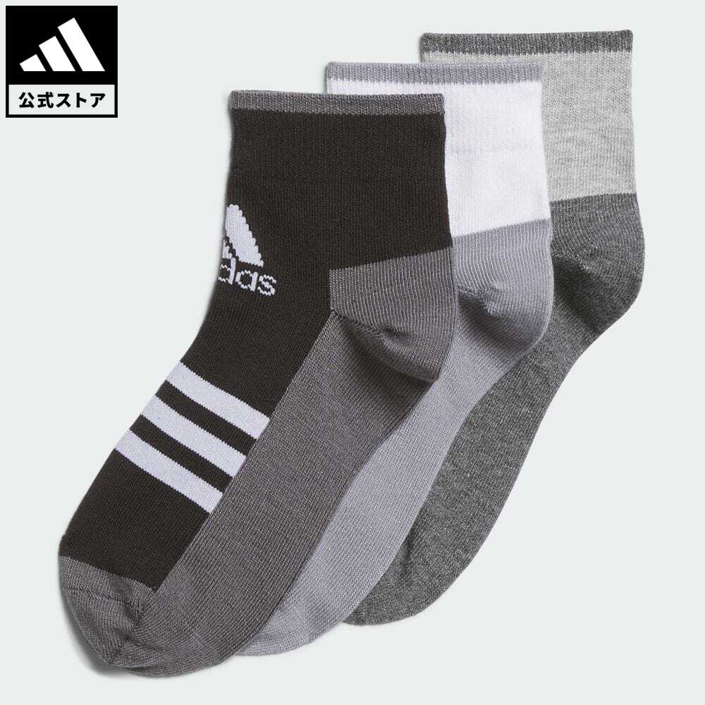 楽天adidas Online Shop 楽天市場店【公式】アディダス adidas 返品可 アンクルソックス 3足組 キッズ キッズ／子供用 アクセサリー ソックス・靴下 アンクルソックス 白 ホワイト IM5190