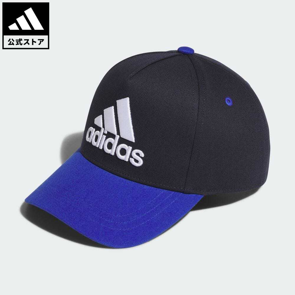 【公式】アディダス adidas 返品可 キャップ キッズ キッズ／子供用 アクセサリー 帽子 キャップ 青 ブルー IM5197