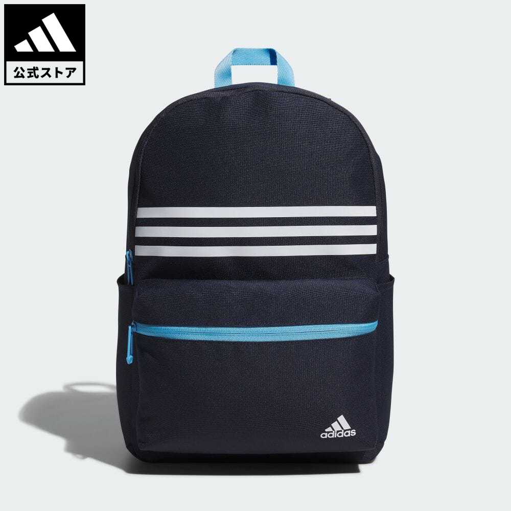 【20%OFF 8/4-8/10】【公式】アディダス adidas 返品可 リトル クラシック バックパック キッズ／子供用 アクセサリー バッグ・カバン バックパック/リュックサック 青 ブルー IM5251 リュック p0804のサムネイル