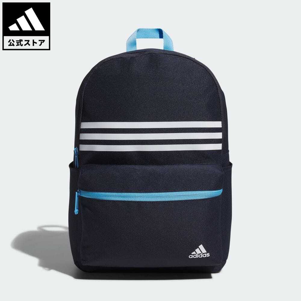 楽天adidas Online Shop 楽天市場店【公式】アディダス adidas 返品可 リトル クラシック バックパック キッズ／子供用 アクセサリー バッグ・カバン バックパック/リュックサック 青 ブルー IM5251 リュック