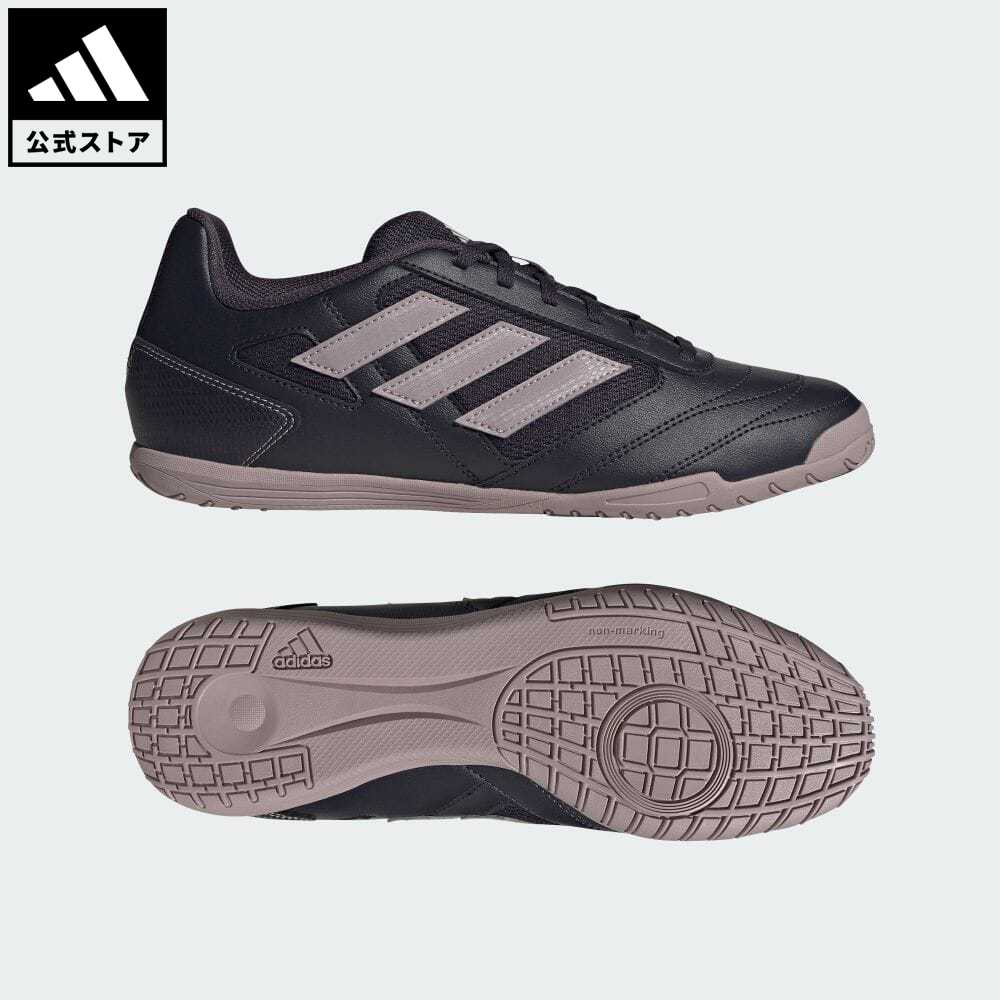 【公式】アディダス adidas 返品可 サッカー スーパー サラ II IN / インドア用 / Super Sala II Indoor メンズ シューズ・靴 スポーツシューズ 紫 パープル IE7555 スパイクレス p0517