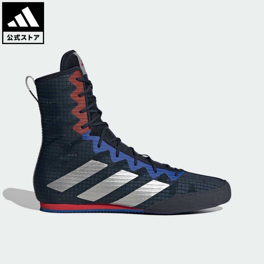 アディダス 【公式】アディダス adidas 返品可 Box Hog 4 メンズ レディース シューズ・靴 スポーツシューズ 青 ブルー HP6880 p0517