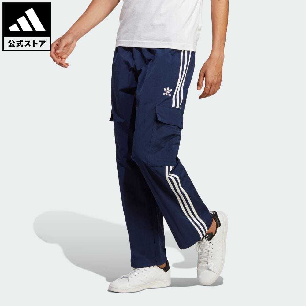 楽天adidas Online Shop 楽天市場店【公式】アディダス adidas 返品可 アディカラー クラシックス スリーストライプス カーゴパンツ オリジナルス メンズ ウェア・服 ボトムス パンツ 青 ブルー HR3362