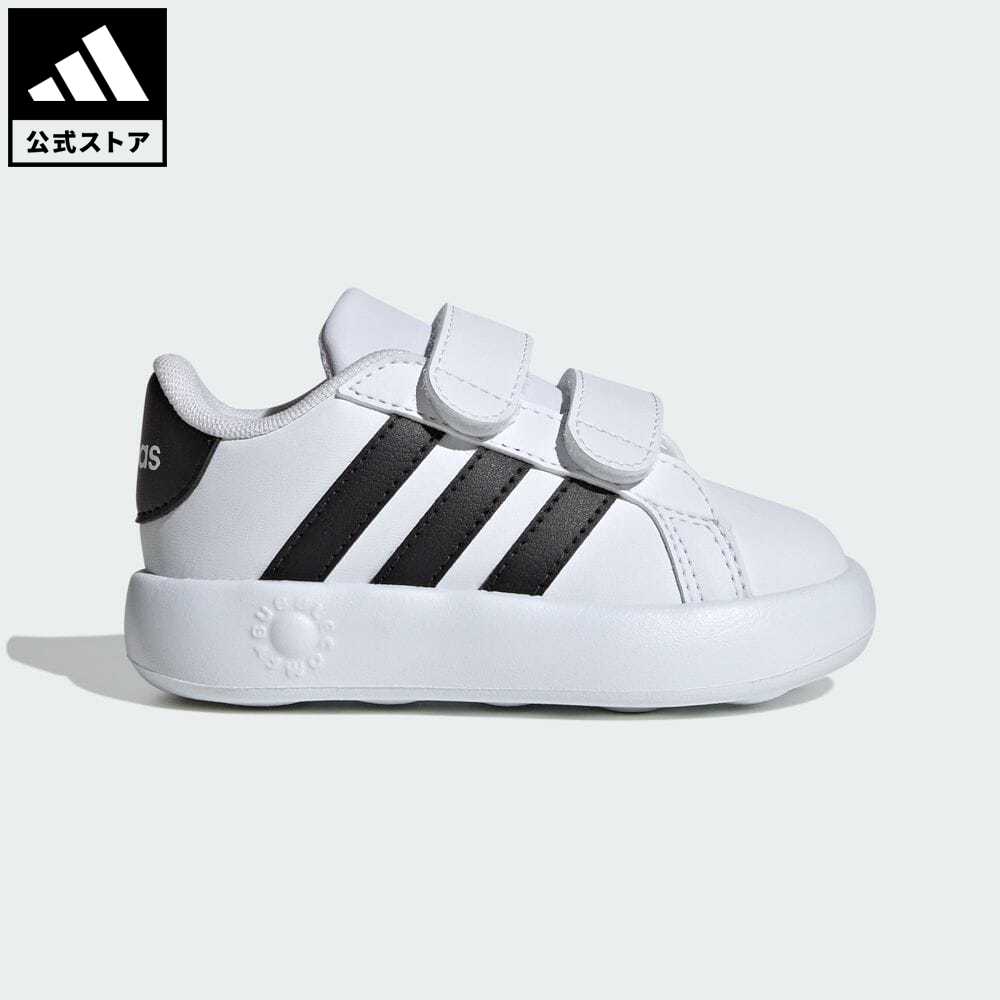 【公式】アディダス adidas 返品可 グランドコート 2.0 キッズ / GrandCourt 2.0 Kids スポーツウェア キッズ／子供用 シューズ・靴 スニーカー 白 ホワイト ID5271 テニスシューズ ローカット p0304のサムネイル