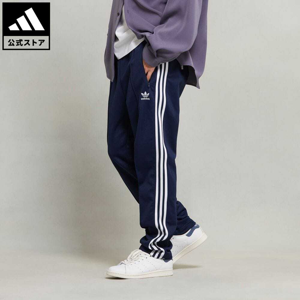 【公式】アディダス adidas 返品可 アディカラー クラシックス ベッケンバウアー トラックパンツ（ジャージ） オリジナルス メンズ ウェア・服 ボトムス ジャージ パンツ 青 ブルー IP0421 下のサムネイル