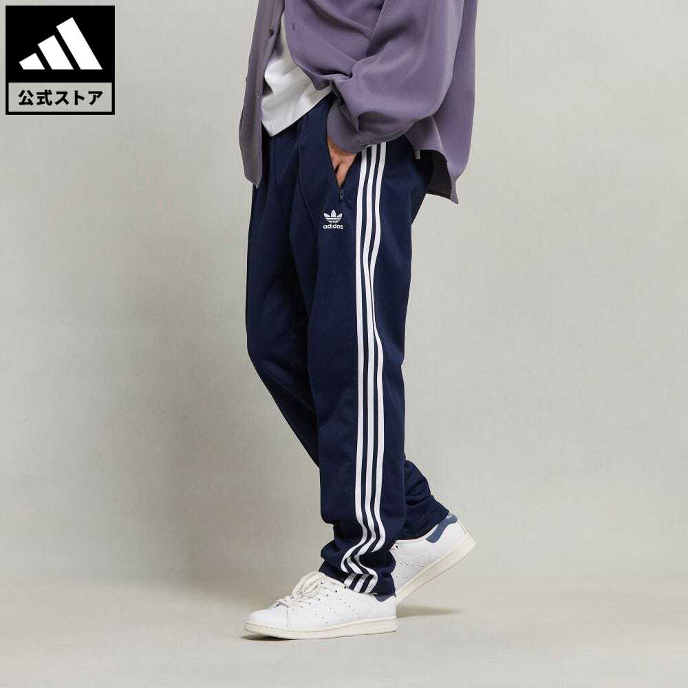 アディダス adidas 返品可 アディカラー クラシックス ベッケンバウアー トラックパンツ（ジャージ） オリジナルス メンズ ウェア・服 ボトムス ジャージ パンツ 青 ブルー IP0421 下 p0517