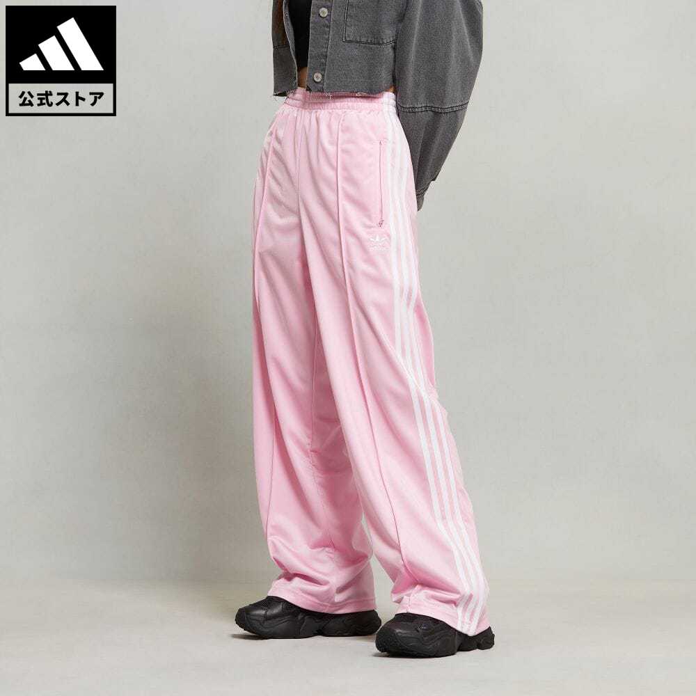 【公式】アディダス adidas 返品可 ファイヤーバード ルーズ トラックパンツ オリジナルス レディース ウェア・服 ボトムス パンツ ピンク IP0637のサムネイル
