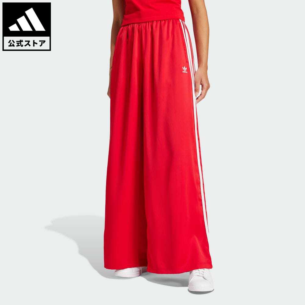 【公式】アディダス adidas 返品可 サテン ワイドレッグ トラックパンツ オリジナルス レディース ウェア・服 ボトムス パンツ 赤 レッド IP2959 notpのサムネイル