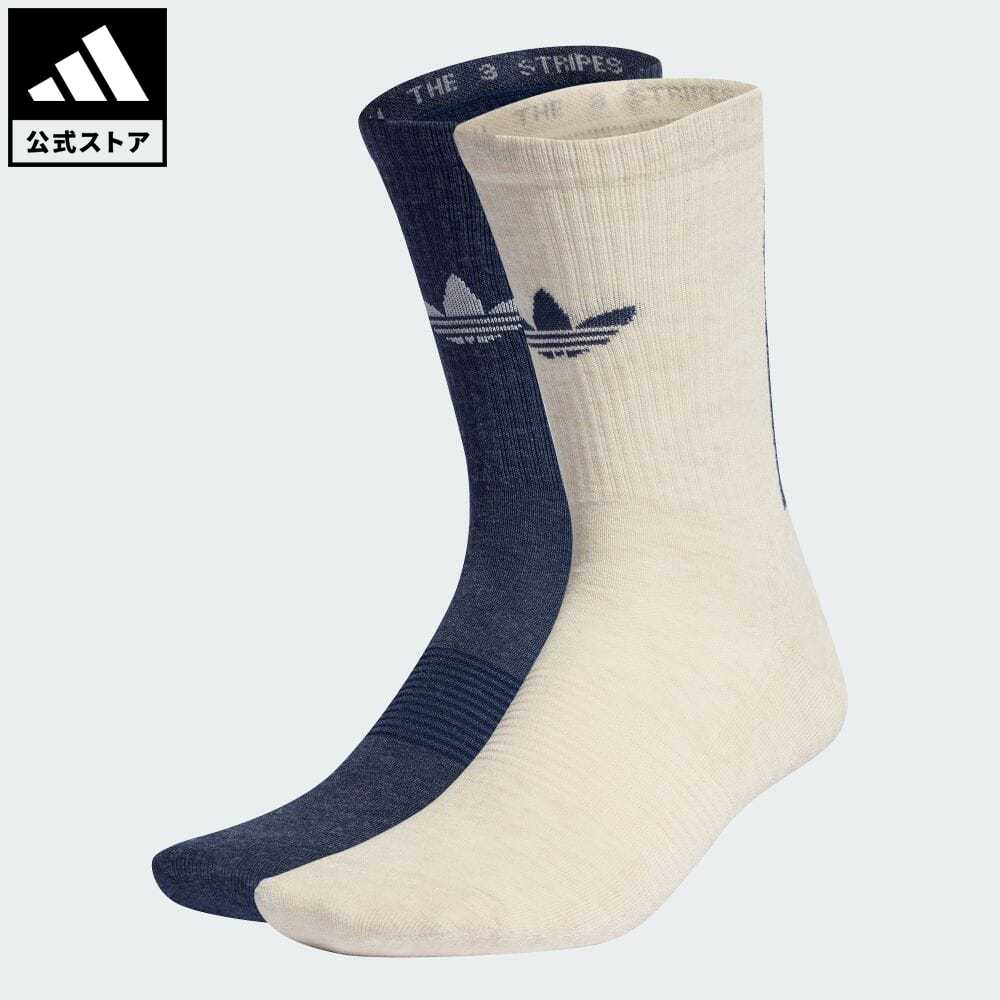 【公式】アディダス adidas 返品可 トレフォイル プレミアム クルーソックス2足組 オリジナルス メンズ レディース アクセサリー ソックス・靴下 クルーソックス 白 ホワイト IR5730 父の日