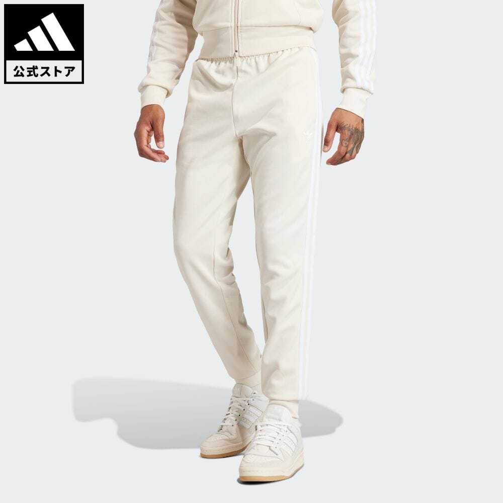 【公式】アディダス adidas 返品可 アディカラー クラシックス SST トラックパンツ（ジャージ） オリジナルス メンズ ウェア 服 ボトムス ジャージ パンツ 白 ホワイト IR9878 下