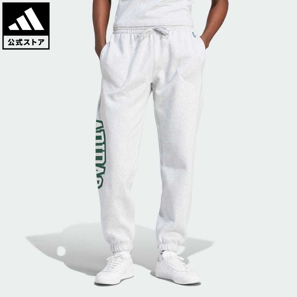 【公式】アディダス adidas 返品可 VRCT スウェットパンツ オリジナルス メンズ ウェア・服 ボトムス スウェット（トレーナー） パンツ グレー IS2900 スウェット p0517