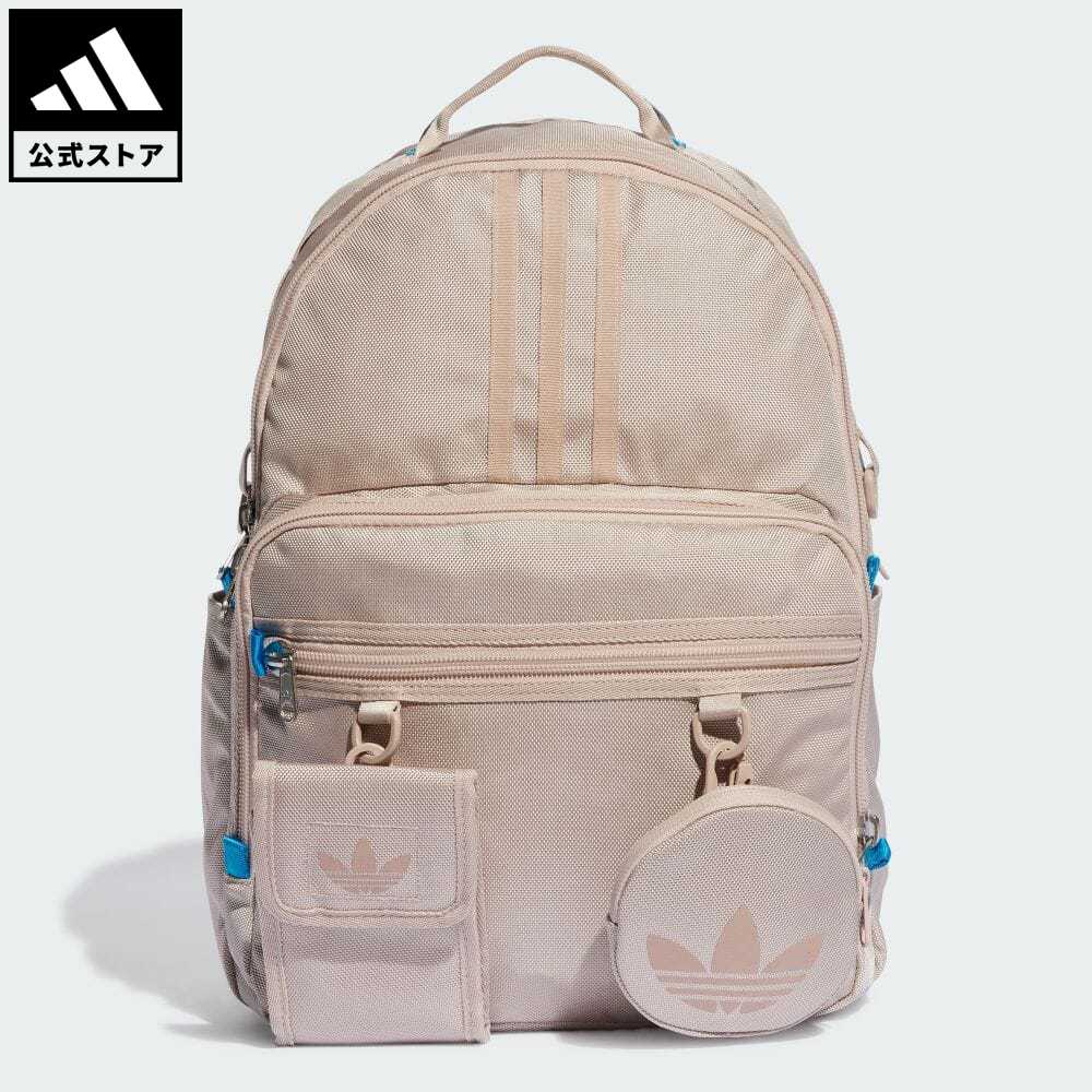 【1,000円OFFクーポン対象 6/4 20:00〜6/11 1:59】【公式】アディダス adidas 返品可 アディダス オリジナルス ユーティリティバックパック オリジナルス メンズ レディース アクセサリー バッグ・カバン バックパック/リュックサック ブラウン IU0173 リュック 父の日 p0604のサムネイル