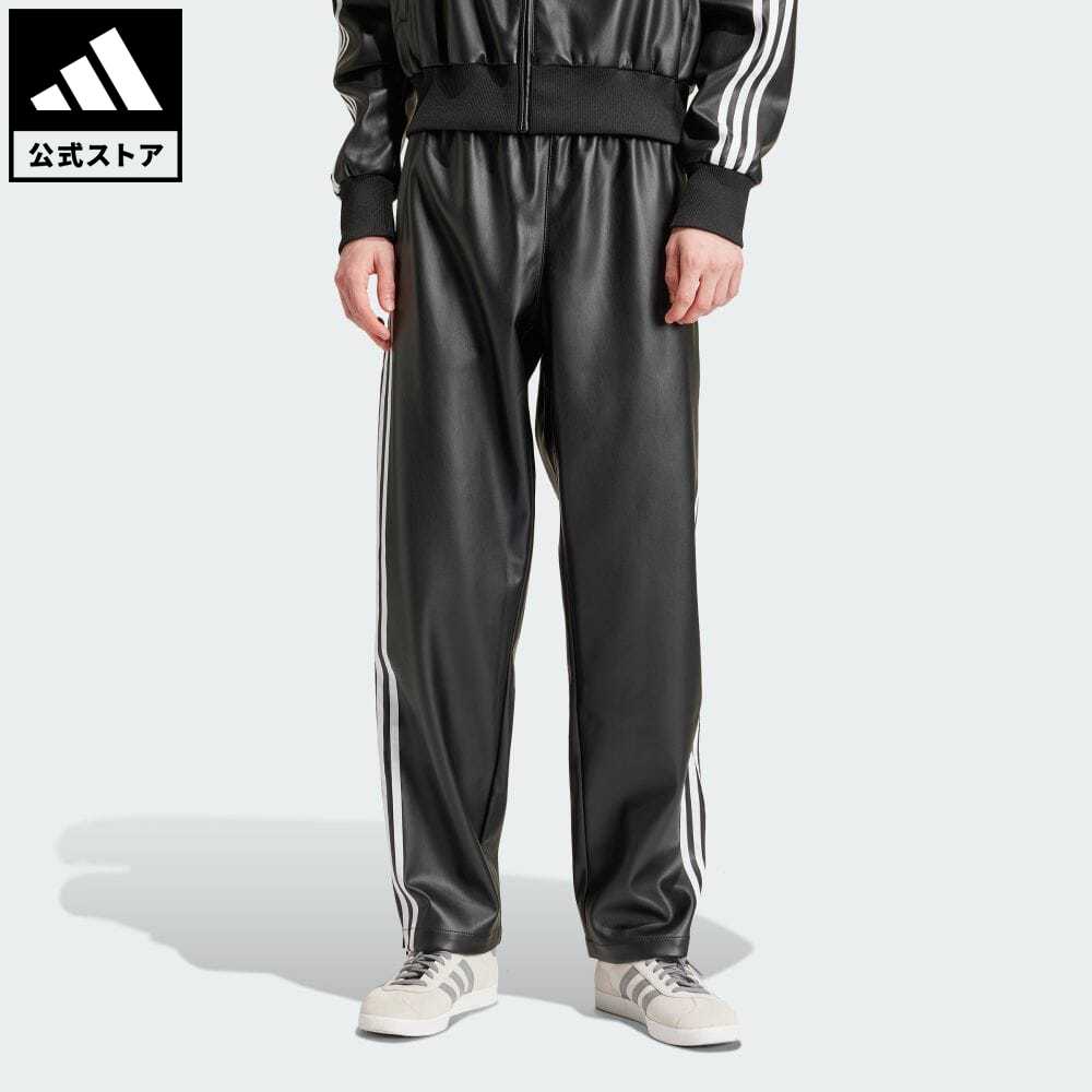 【公式】アディダス adidas 返品可 フェイクレザー アディカラー スリーストライプス ファイヤーバード トラックスーツパンツ オリジナルス メンズ ウェア 服 ボトムス ジャージ パンツ 黒 ブラック IZ4038 下 p0517