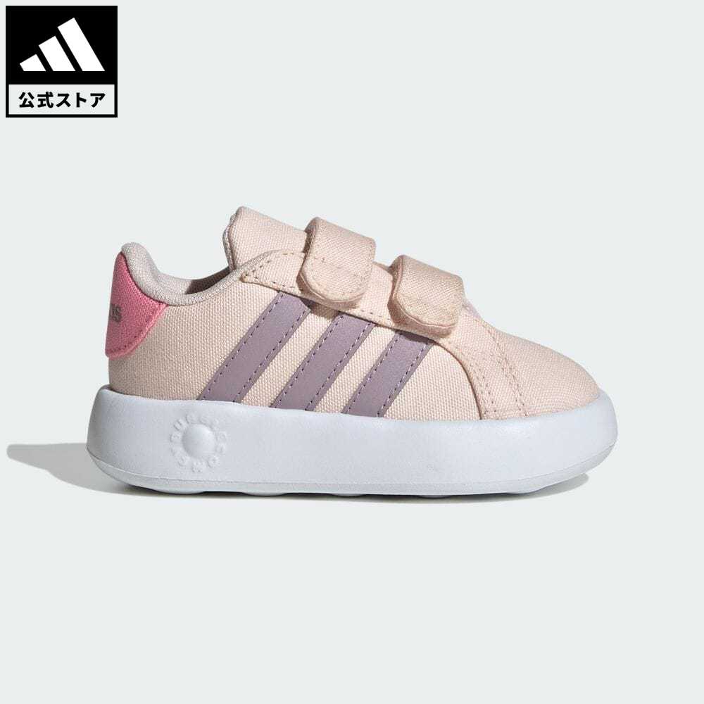 【20%OFF 9/4-9/11】【公式】アディダス adidas 返品可 グランドコート 2.0 キッズ / GrandCourt 2.0 Kids スポーツウェア キッズ／子供用 シューズ・靴 スニーカー ピンク ID5263 テニスシューズ ローカット p0904のサムネイル