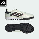 【公式】アディダス adidas 返品可 サッカー コパ ピュア 2 LEAGUE TF / Copa Pure II League TF メンズ レディース シューズ・靴 スポーツシューズ ベージュ IE4986 スパイクレス