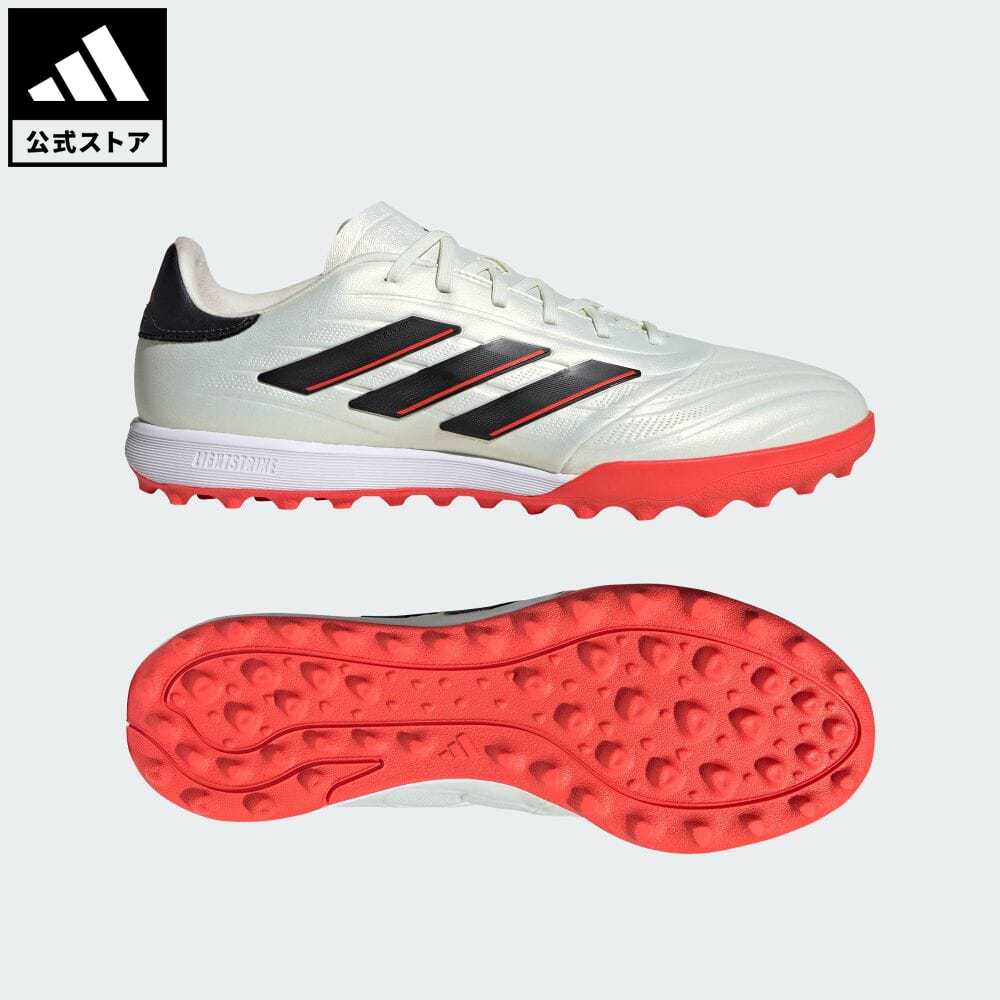 【20%OFFクーポン対象 5/17 10:00〜5/20 23:59】【公式】アディダス adidas 返品可 サッカー コパ ピュア 2 Elite TF /ターフ用（トレーニングシューズ） / Copa Pure II Elite TF メンズ レディース シューズ・靴 スポーツシューズ ベージュ IE7514 スパイクレス p0517 1