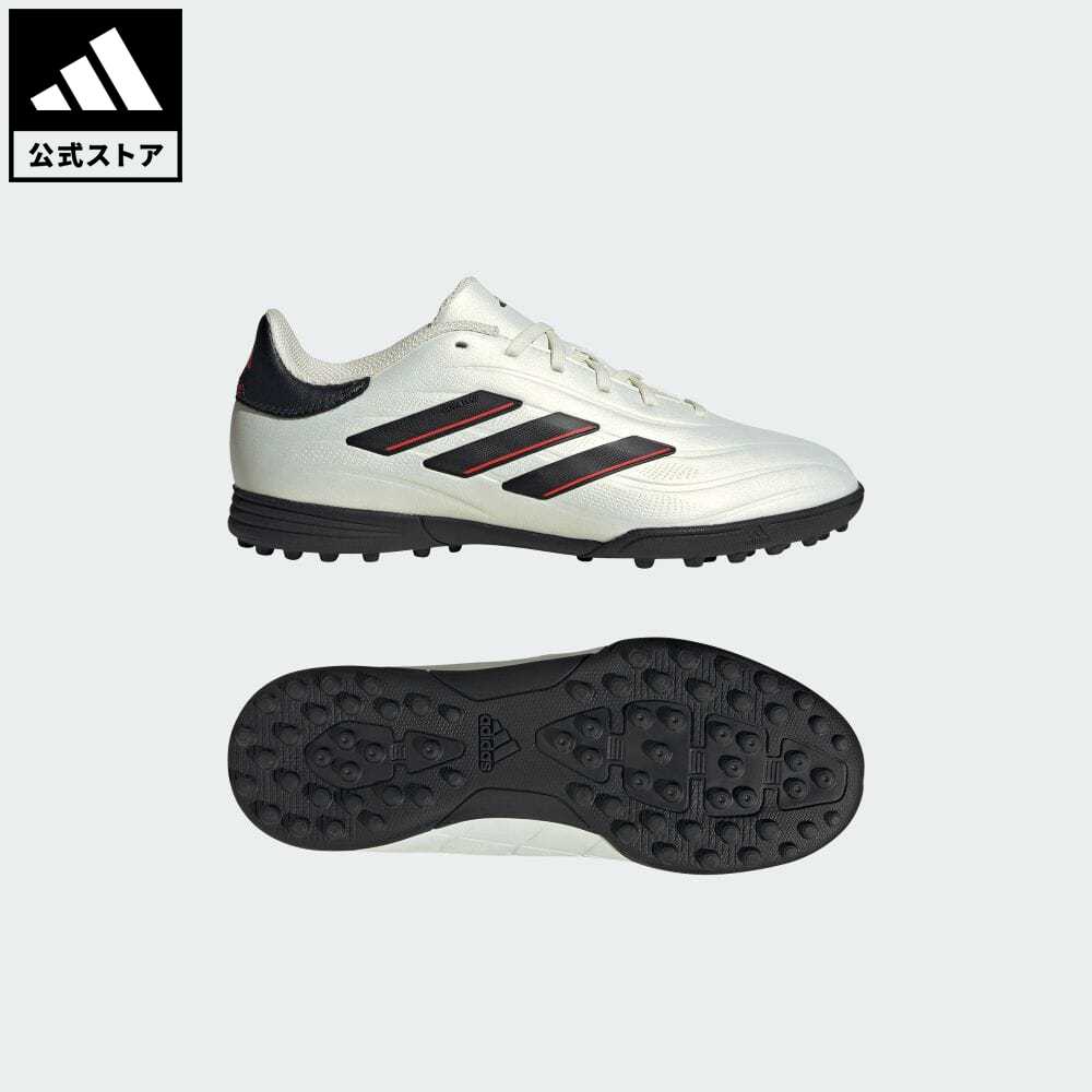 【30%OFF 8/4-8/10】【公式】アディダス adidas 返品可 サッカー コパ ピュア 2 LEAGUE TF / ターフ用（トレーニングシューズ） / Copa Pure II League TF キッズ／子供用 シューズ・靴 スポーツシューズ ベージュ IE7527 スパイクレス p0804のサムネイル