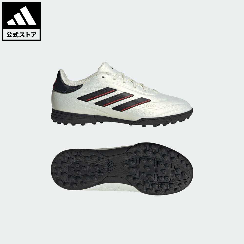 シューズ 【公式】アディダス adidas 返品可 サッカー コパ ピュア 2 LEAGUE TF / ターフ用（トレーニングシューズ） / Copa Pure II League TF キッズ／子供用 シューズ・靴 スポーツシューズ ベージュ IE7527 スパイクレス