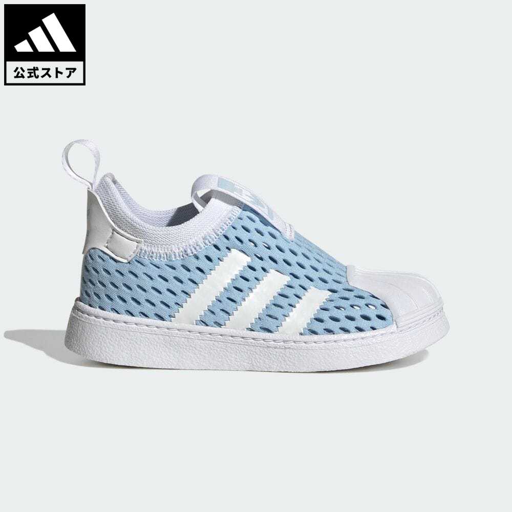 【公式】アディダス adidas 返品可 SST 360 2.0 オリジナルス キッズ／子供用 シューズ・靴 スニーカー 青 ブルー IG5550 ローカットのサムネイル