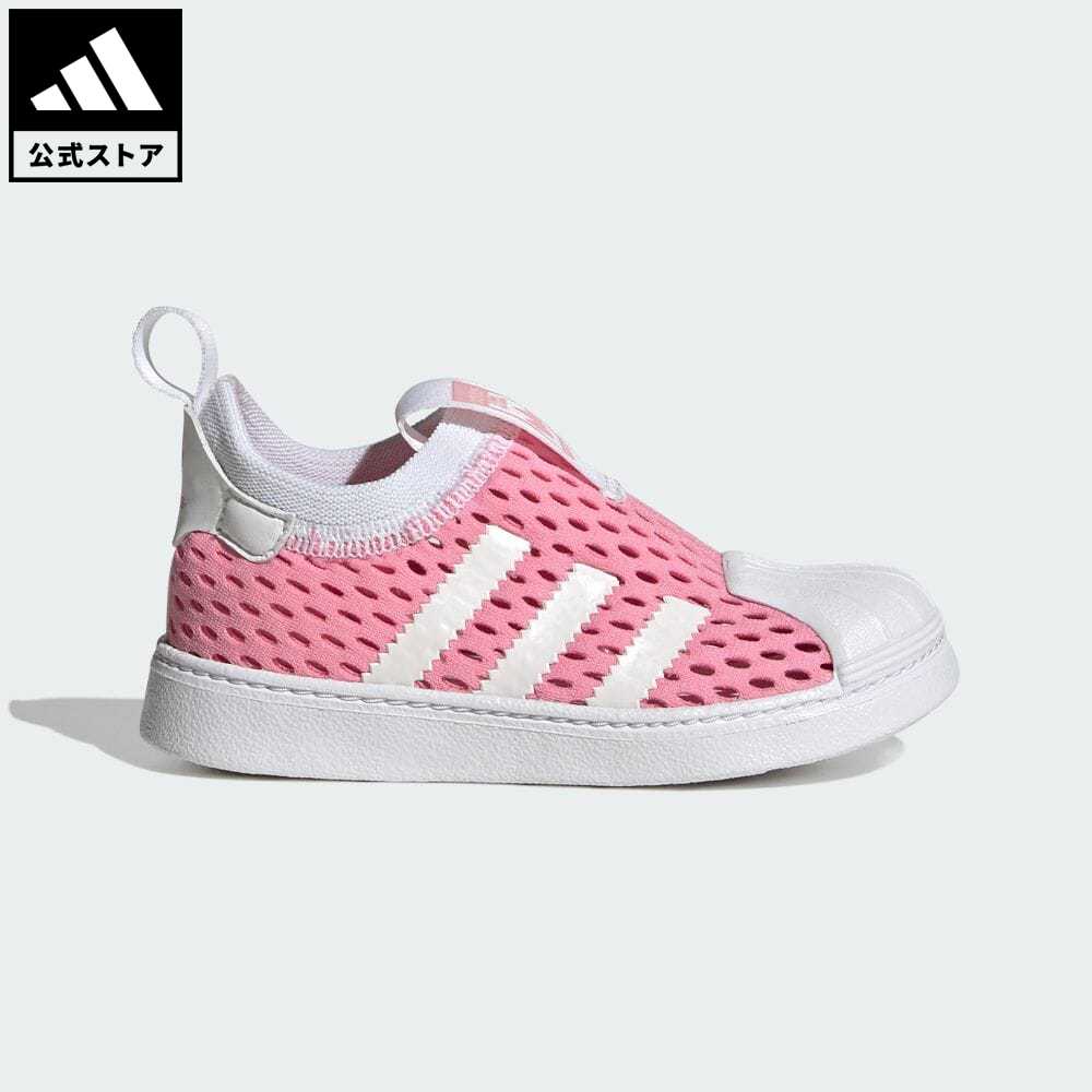 【公式】アディダス adidas 返品可 SST 360 2.0 オリジナルス キッズ／子供用 シューズ・靴 スニーカー ピンク IG5551 ローカットのサムネイル