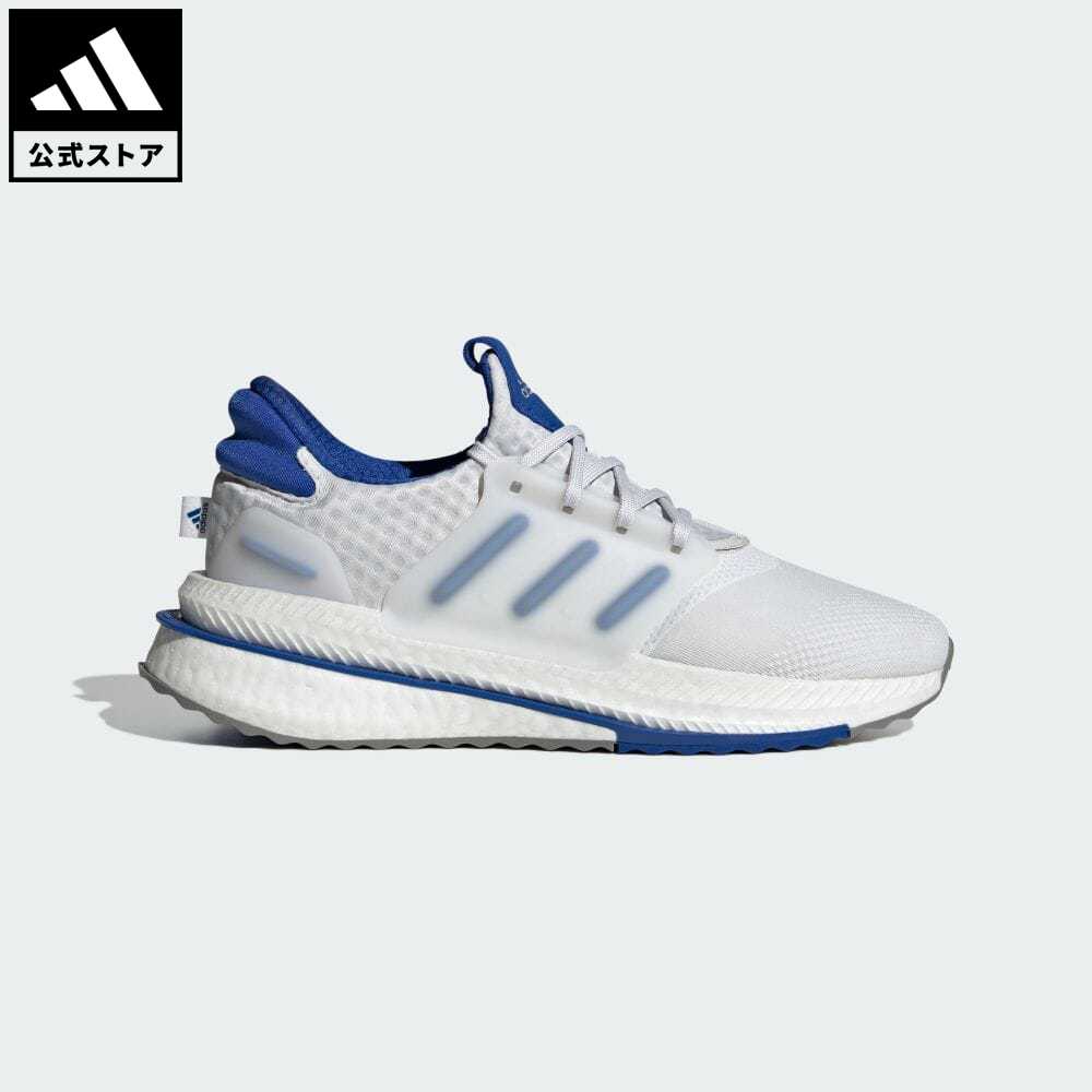 アディダス 【公式】アディダス adidas 返品可 X_PLRBOOST スポーツウェア メンズ シューズ・靴 スニーカー グレー IG8498 ローカット p0517