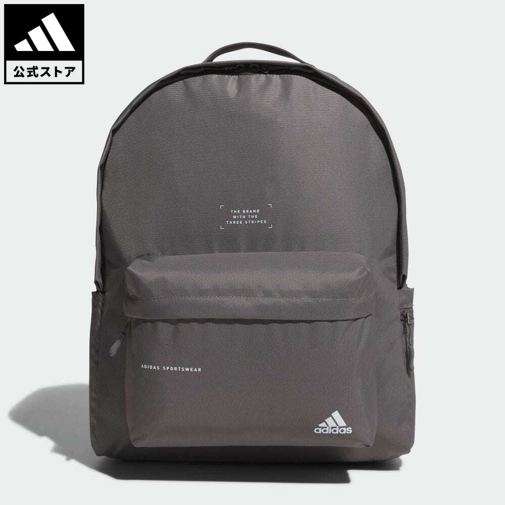 【公式】アディダス adidas 返品可 マストハブ バックパック メンズ レディース アクセサリー バッグ・カバン バックパック/リュックサック グレー IM5216 リュック p0517