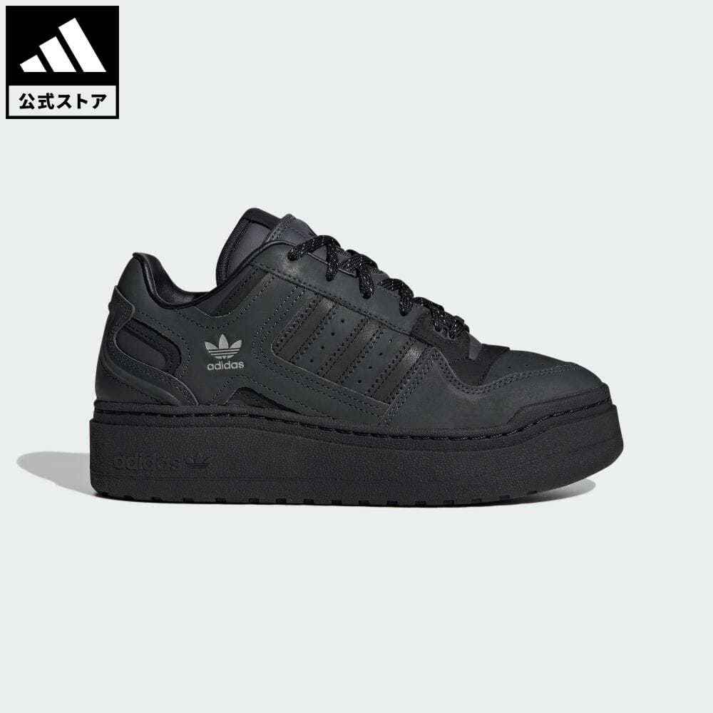 楽天adidas Online Shop 楽天市場店【公式】アディダス adidas 返品可 フォーラム XLG / Forum XLG オリジナルス メンズ レディース シューズ・靴 スニーカー グレー IG8513 ローカット 厚底スニーカー atzk