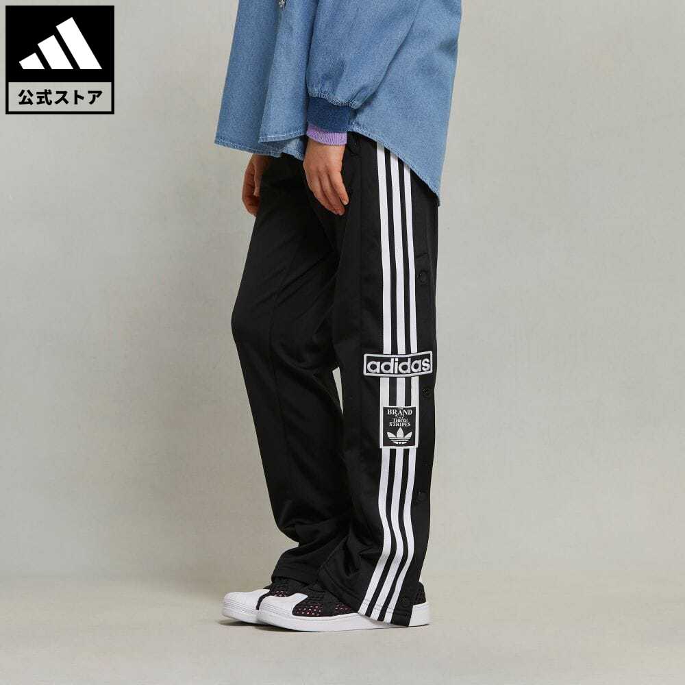 【公式】アディダス adidas 返品可 アディブレイク パンツ オリジナルス キッズ／子供用 ウェア・服 ボトムス パンツ 黒 ブラック IM8431