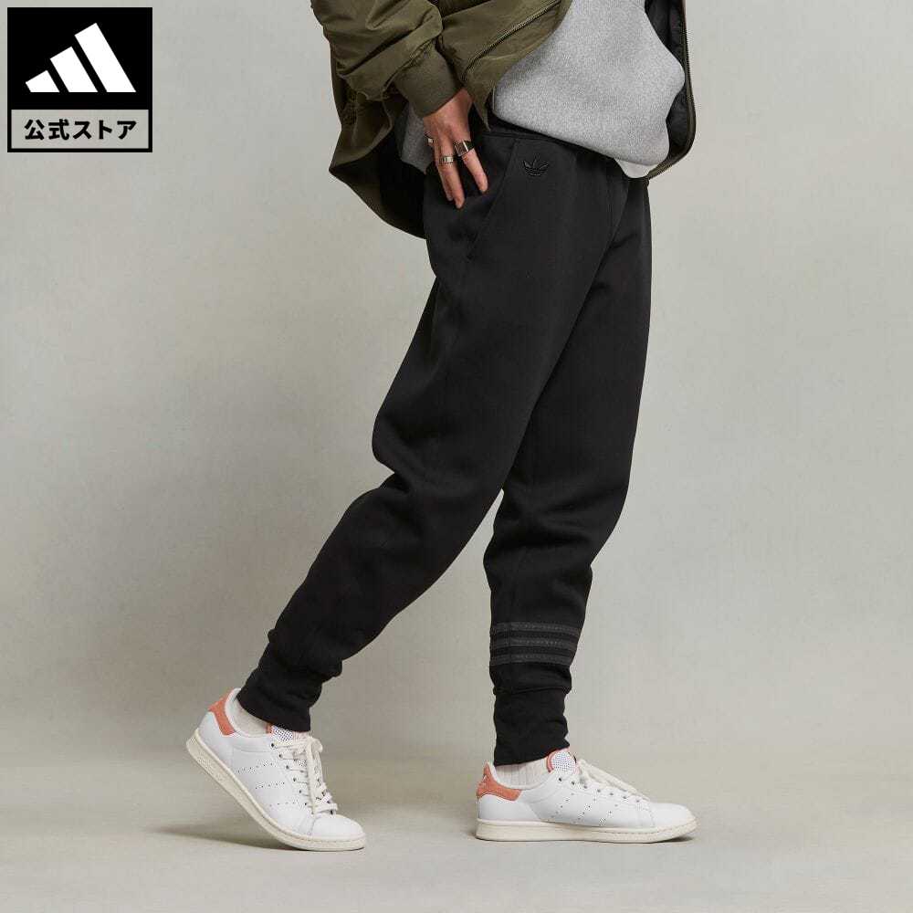 アディダス adidas 返品可 ストリート Neuclassics カフスウェットパンツ オリジナルス メンズ ウェア・服 ボトムス スウェット（トレーナー） パンツ 黒 ブラック IS2812 スウェット