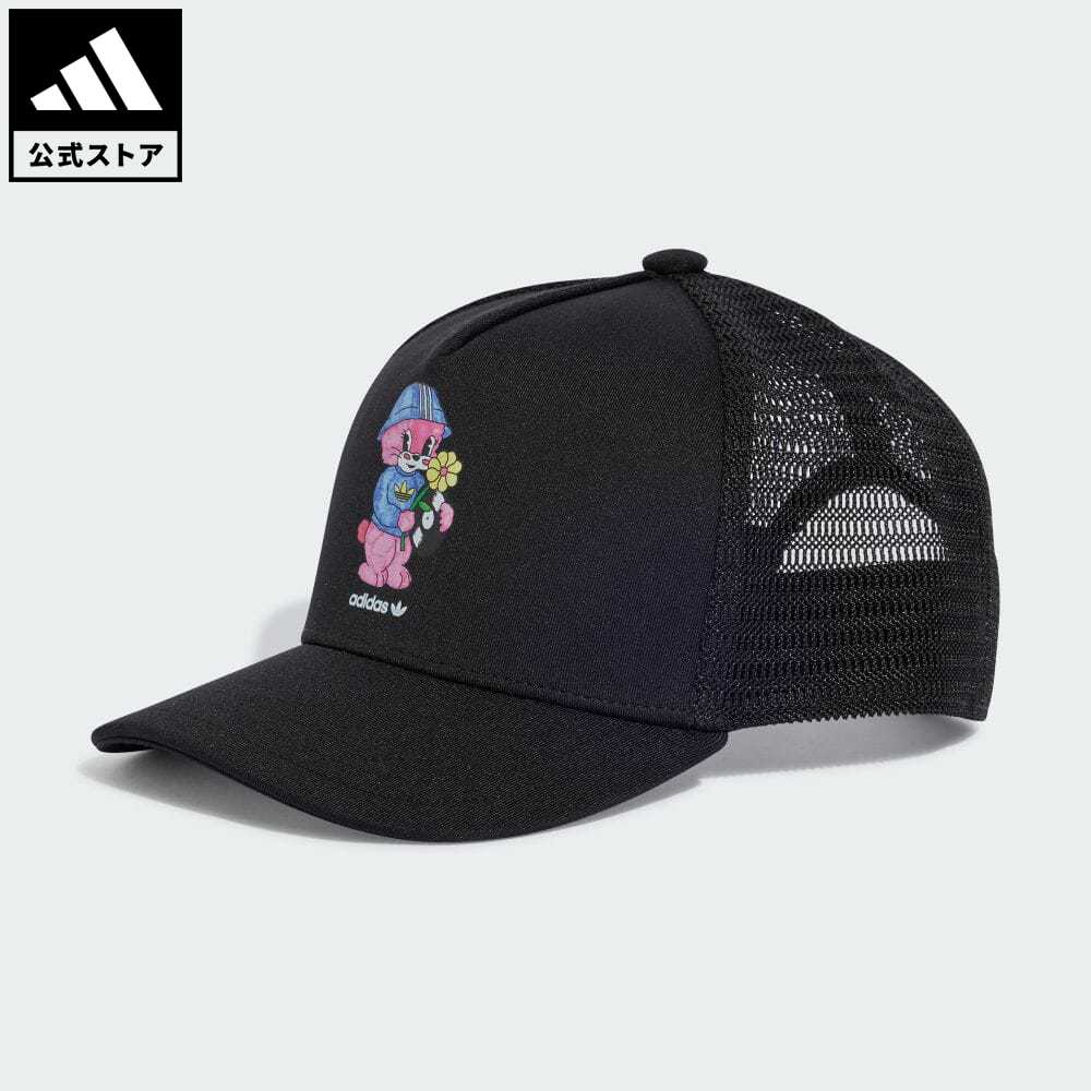 アディダス adidas 返品可 ユース トラッカーキャップ オリジナルス キッズ／子供用 アクセサリー 帽子 キャップ 黒 ブラック IT7344