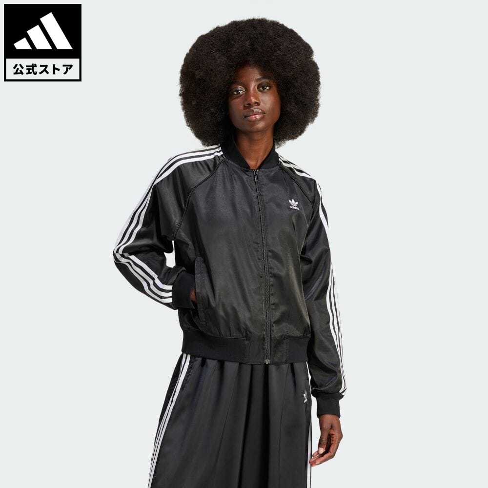 【公式】アディダス adidas 返品可 SST ルーズ ブルゾン オリジナルス レディース ウェア・服 アウター ジャケット 黒 ブラック IU2533 p0517