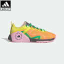 【公式】アディダス adidas 返品可 adidas by Stella McCartney ドロップセットトレーニング / adidas by Stella McCartney Dropset Training バイ ステラ マッカートニー レディース シューズ・靴 スニーカー オレンジ IG1144 トレーニングシューズ ローカット notp